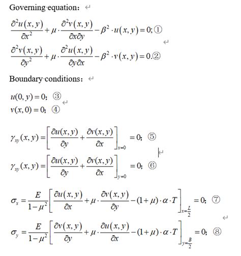 How To Find The Analytical Or Numerical Solution Of A System Of Partial Differential Equations