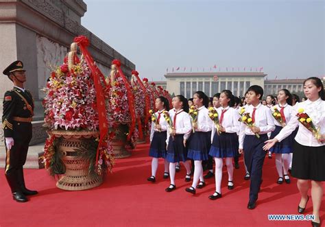 China Holds Ceremony To Mark Martyrs Day Xinhua Englishnewscn