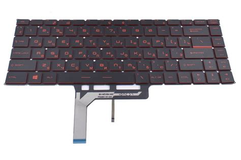 Клавиатура для MSI GF63 Thin 9SCSR-1499XRU ноутбука черная с красной ...