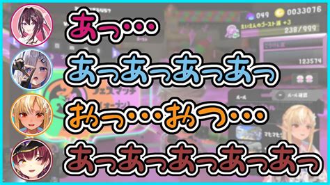 終わり方がわからず喋れなくなる4人【ホロライブ不知火フレア宝鐘マリンazki天音かなた切り抜き】 Youtube