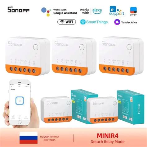 Sonoff Mini R4 Extreme WIFI Smart 2 Way Switch ESP32 App Voice Control