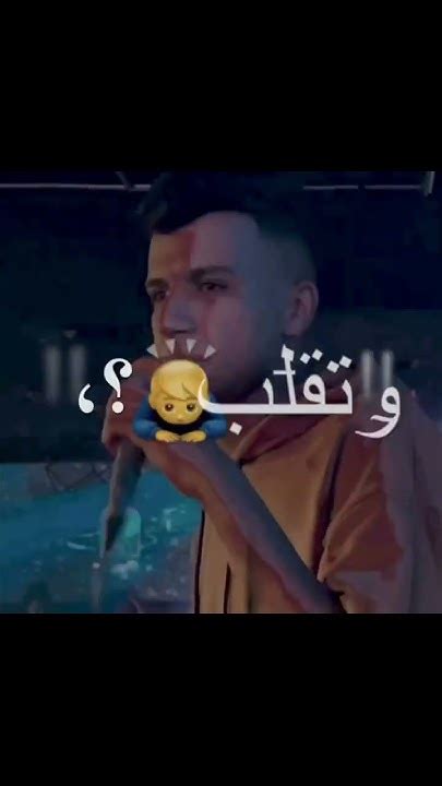 افجر حالات واتس عصام صاصا مهرجان لسا منزلش 🔥💯2022 Youtube