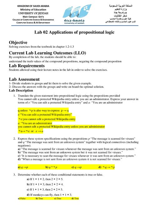 Lab Solution Test Lab Applications Of Propositional Logic