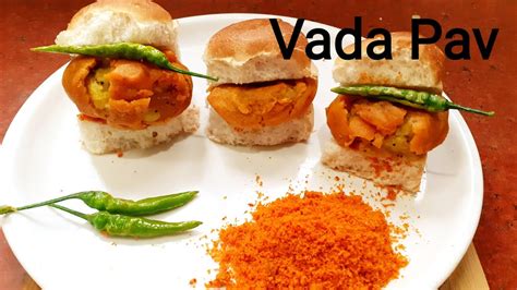 बारिश के मौसम में बनाएं गर्मा गर्म स्वादिष्ट मुम्बई के वडा पाव Vada