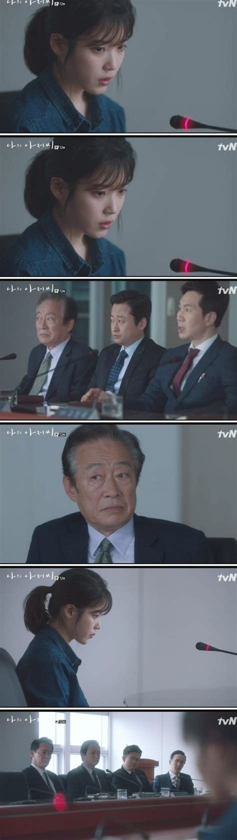 [spoiler] Added Episode 12 Captures For The Korean Drama My Mister