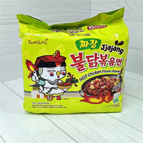 Лапша б п Hot Chicken Flavor Ramen Jjajang т м Samyang острая со