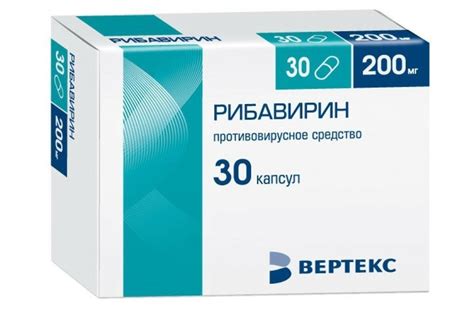 Ребагит: аналоги дешевле, инструкция по применению, цена, отзывы