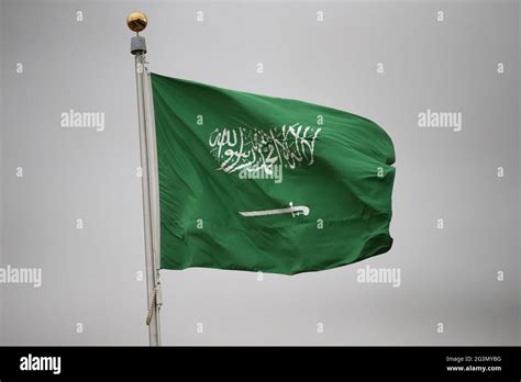 Riyadh flag hi-res stock photography and images - Alamy