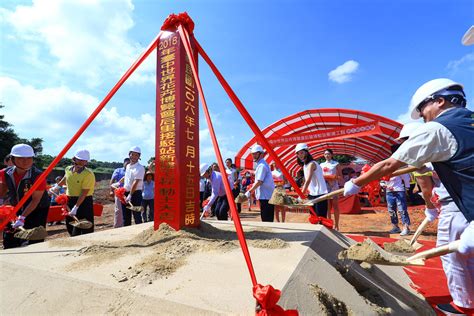 台中花博新建后里接駁站 林市長：讓花博實踐綠色低碳生活－臺中觀光旅遊網 Taichung Tourism