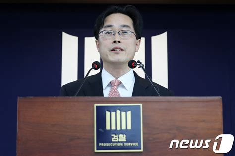 검찰 송선미 남편 청부살인 결론 네이트 뉴스