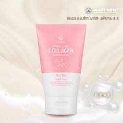 Beauty Buffet Scentio Pink Collagen Radiant Firm Facial Foam Ml