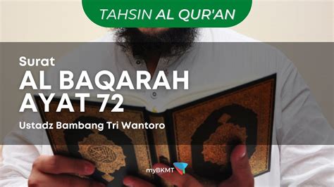 Live Tahsin Al Qur An Ustadz Bambang Tri Wantoro Youtube