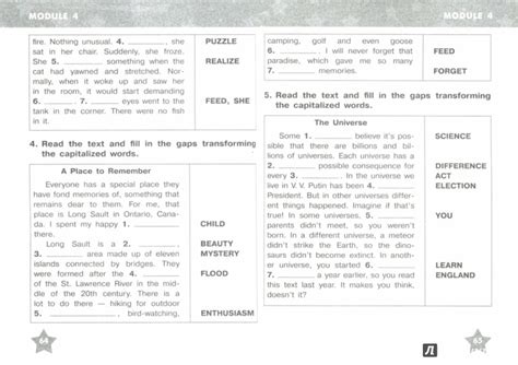 Спотлайт 9 класс тренировочные упражнения в формате гиа: ГДЗ Решебник ...