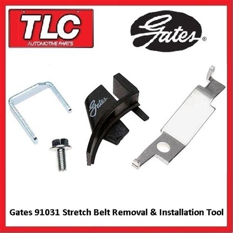 Gates 91031 Subaru Stretch Belt Installation Fitting Removal Tool