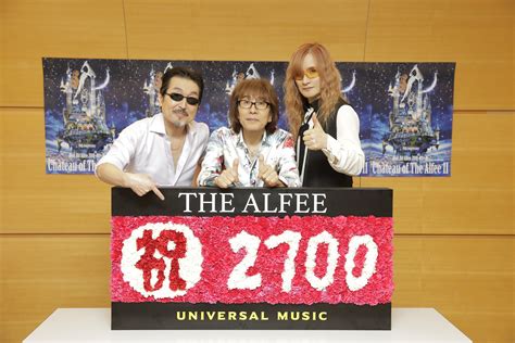 【エンタがビタミン♪】the Alfee、コンサート2700本達成！ 日本のグループ最多記録更新に「皆さんの声援があったから