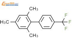 1 3 5 trimethyl 2 4 trifluoromethyl phenyl benzene 66818 57 3 深圳爱拓化学