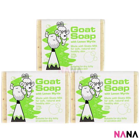 Goat Soap Lemon Myrtle Green 100g X3 Nana Mall