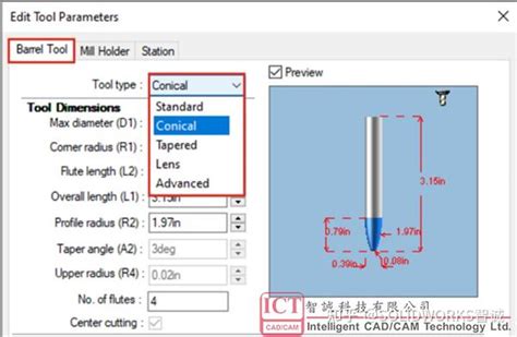 SOLIDWORKS CAM 2023新版本 增强功能详解 知乎