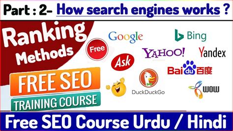 Part No 2 Introduction Of Search Engines Optimization Seo Free