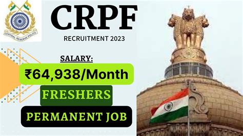 Crpf Recruitment Ctc Latest Job Vacancy