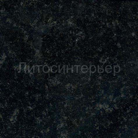 Гранит Габбро-диабазкупить в Минске | ЛитосИнтерьер