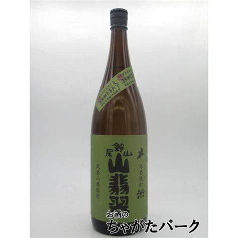 黒木本店 尾鈴山蒸留所 山せみ（山翡翠） 米焼酎 25度 1800ml 166453341 お酒のちゃがたパーク Yahoo店