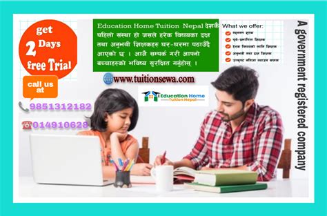 Tuition Sewa Offer Personalized Home Tuition For Students Of All Levels