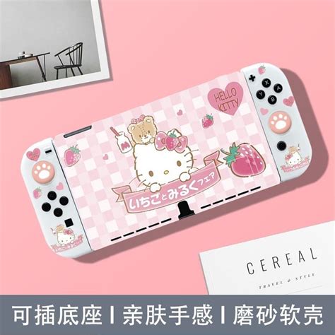 Cute Hello Kitty Nintendo Switch Case Cute Nintendo Switch Oled Protective Soft Shell Joy-con ...