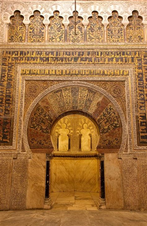 Mihrab in Mosque Cordoba Spain Stock Image - Image of cordoba, mezquita ...