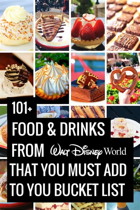 Disney World Food Recipes | Besto Blog