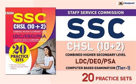 Buy Ssc Chsl Combined Higher Secondary Level Ldc Deo Psa