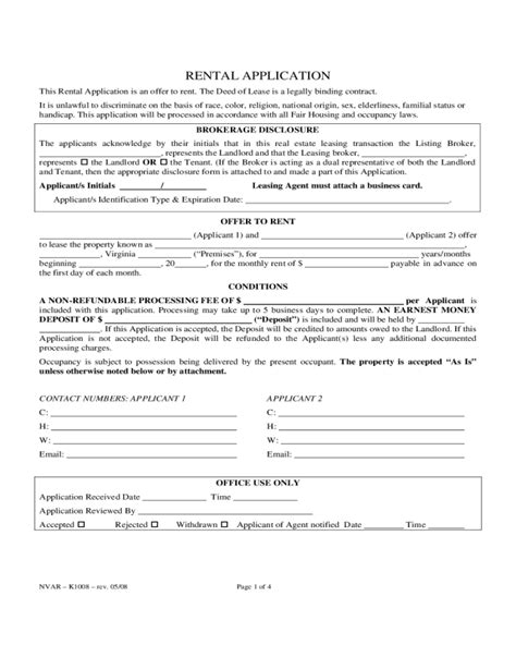 2022 Conditional Release Form Fillable Printable Pdf And Forms Handypdf Porn Sex Picture