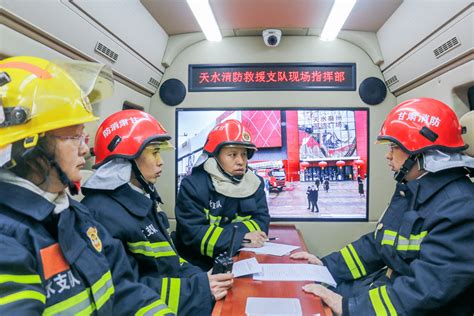 天水市消防救援支队党委成员分赴基层开展节前执勤战备督导检查 工作 值班 灭火