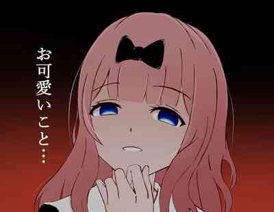 Doujin Shimei Nhentai Hentai Doujinshi And Manga