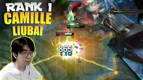 Liubai Camille Vs Darius Rank Camille Liubai Stream Youtube