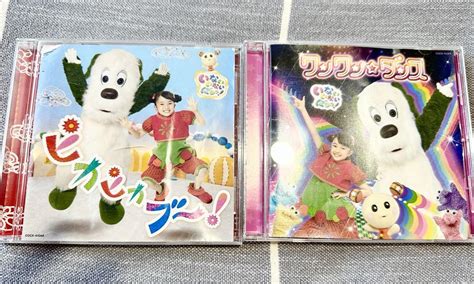 いないいないばあっ Cd2枚セット ワンワンダンス ピカピカブー うーたん メルカリ