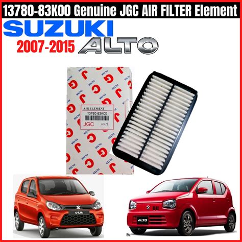 K Genuine Jgc Air Filter Element For Suzuki Alto