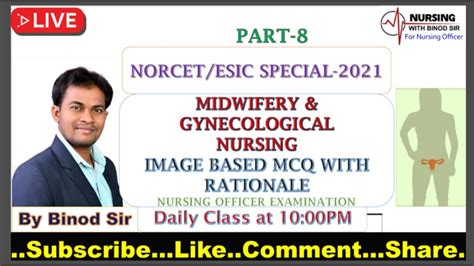 NORCET ESIC SPECIAL 2021 Midwifery Gynecological Nursing IMAGE BASED