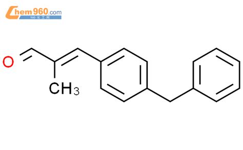 CAS No 67468 71 7 Chem960