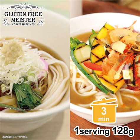 【楽天市場】gfm グルテンフリー 白米 うどん タイプ 23食1食おまけ 生麺 小林生麺 米粉 麺 グルテンカット 置き換え 国産 小麦