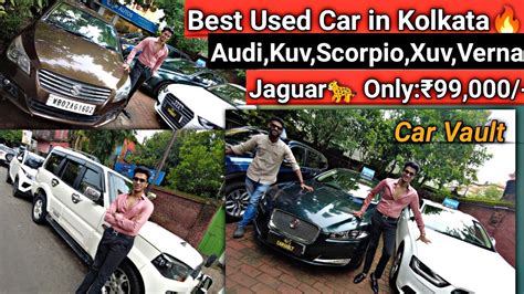 Mercedes Only 4 5 Lakh Best Used Car In Kolkata Jaguar Audi