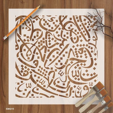 Arabic Alphabets Calligraphy Islamic Reusable Stencil For Canvas And W