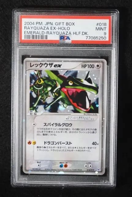 Psa Carte Pokemon Rayquaza Ex Holo Japonais Emerald Cadeau