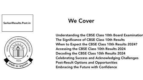 CBSE Class 10th Results 2024 Guide And Opportunities Sarkari Results