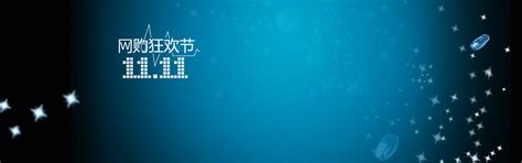 拼多多背景图片大全_拼多多背景素材下载_熊猫办公