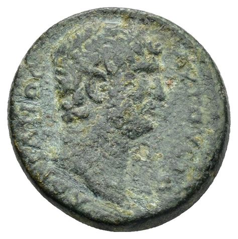 Imperio Romano Provincial Adriano D C Ae Mint Germe