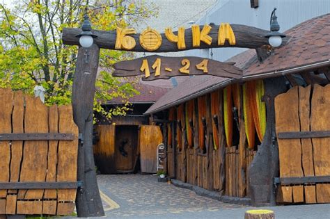 ᐈ Діжка Ковель ⭐️ Графік роботи, відгуки | Ковельський каталог