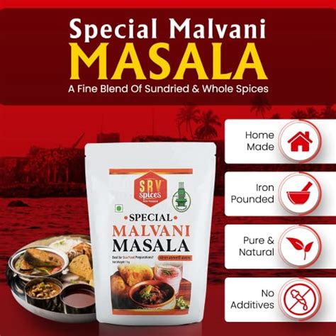 Srv Spices Special Malvani Malwani Masala Coastal Region Masala Sea