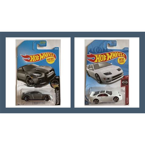 Hot Wheels NightBurnerz Nissan GT R R Gray Nissan ZX Twin Turbo White A