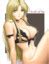 Devil Girl By Ericborc Hentai Foundry